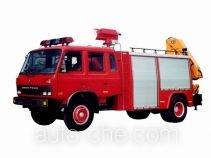 Shangge SGX5110TXFQZ-SQ3 пожарный автомобиль освещения
