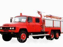 Shangge SGX5130GXFSG50ZD пожарная автоцистерна