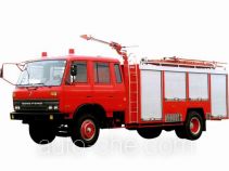 Shangge SGX5140GXFPM50DY foam fire engine