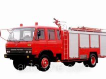 Chemical rescue fire engine