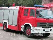 Shangge SGX5150GXFSG55 пожарная автоцистерна