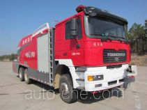 Shangge SGX5280GXFPM70/WP5 foam fire engine
