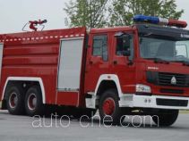 Shangge SGX5310GXFSG150 fire tank truck