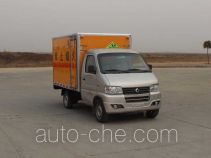 Sinotruk Huawin SGZ5028XRQ4 flammable gas transport van truck