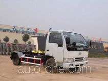 Sinotruk Huawin SGZ5050ZKX detachable body garbage truck