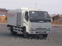 Sinotruk Huawin SGZ5060GQXJX4 highway guardrail cleaner truck