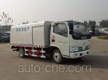 Sinotruk Huawin SGZ5080GQXDFA4 highway guardrail cleaner truck
