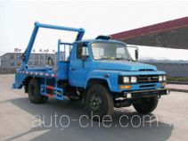 Sinotruk Huawin SGZ5120ZBSEQ3 skip loader truck