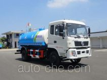 Sinotruk Huawin SGZ5160GSSSZ5 sprinkler machine (water tank truck)