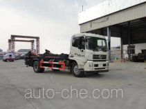 Sinotruk Huawin SGZ5160ZBGD4BX5 tank transport truck