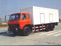 Sinotruk Huawin SGZ5202XXY-G box van truck