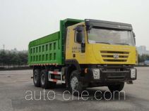 Sinotruk Huawin SGZ5250ZLJCQ4 dump garbage truck