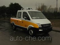 SAIC Datong Maxus SH5040XGCA2D5-D engineering works vehicle