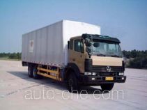 Shac SH5252XXYA box van truck