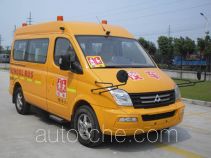 SAIC Datong Maxus SH6521A4D4-ZB школьный автобус для начальной и средней школы