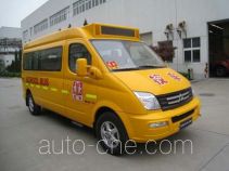 SAIC Datong Maxus SH6571A4D3-XB школьный автобус для начальной школы