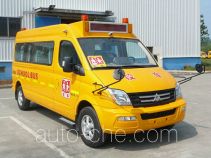 SAIC Datong Maxus SH6591A4D4-ZB primary/middle school bus