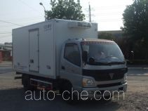 Saiwo SHF5040XLC refrigerated truck