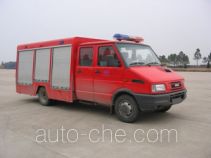 赛沃牌SHF5040XXFQC30型器材消防车