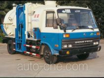 Saiwo SHF5060ZCYL side-loading garbage compactor truck