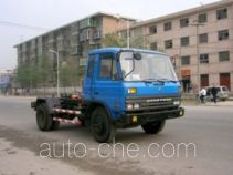 Saiwo SHF5111ZXX detachable body garbage truck