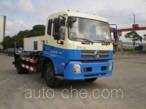 Saiwo SHF5120ZXX detachable body garbage truck