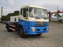 Saiwo SHF5120ZXX detachable body garbage truck