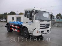 Saiwo SHF5160ZXX detachable body garbage truck