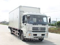 Saiwo SHF5161TDY power supply truck