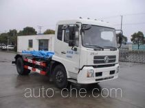Saiwo SHF5161ZXX detachable body garbage truck