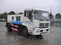 Saiwo SHF5162ZXX detachable body garbage truck