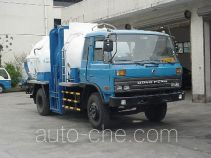 Shanghuan SHW5101ZYS garbage compactor truck