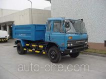 Shanghuan SHW5120ZLJ dump garbage truck