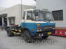 Shanghuan SHW5120ZXX detachable body garbage truck