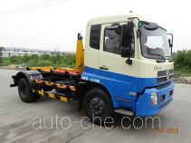 Shanghuan SHW5122ZXX detachable body garbage truck