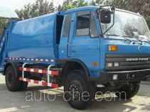 Shanghuan SHW5140ZYS garbage compactor truck