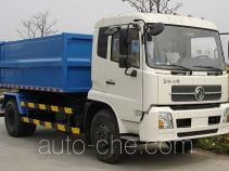Shanghuan SHW5161ZLJ dump garbage truck