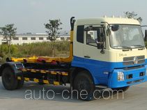 Shanghuan SHW5161ZXX мусоровоз с отсоединяемым кузовом