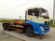 Shanghuan SHW5252ZXX detachable body garbage truck