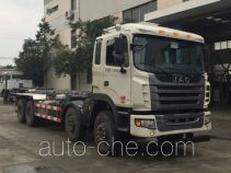 Shanghuan SHW5314ZXXJH detachable body garbage truck