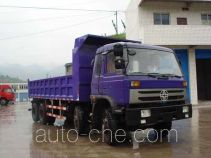 Jiabao SJB3300GYZ dump truck