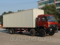 Jiabao SJB5251XXY box van truck
