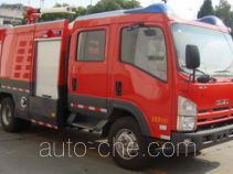 Jieda Fire Protection SJD5100GXFPM35W foam fire engine