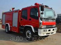 Jieda Fire Protection SJD5141GXFSG50/W fire tank truck