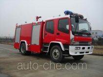 苏捷牌SJD5141GXFSG50W1型水罐消防车