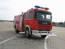 捷达消防牌SJD5160GXFPM50H型泡沫消防车