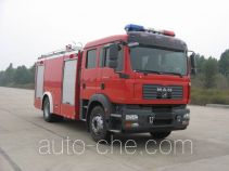 Jieda Fire Protection SJD5160GXFPM50M пожарный автомобиль пенного тушения