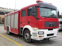 Jieda Fire Protection SJD5160GXFPM50M1 foam fire engine