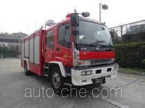 Jieda Fire Protection SJD5170GXFAP50/WSA class A foam fire engine