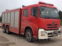 捷達消防牌SJD5190TXFJY75/U型搶險救援消防車